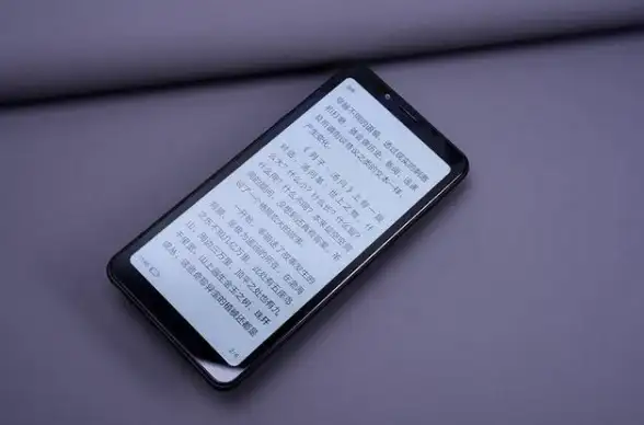 热门攻略◆视力关爱◆字体设置 如何在一点资讯快速调整大字体，轻松适配不同视力需求