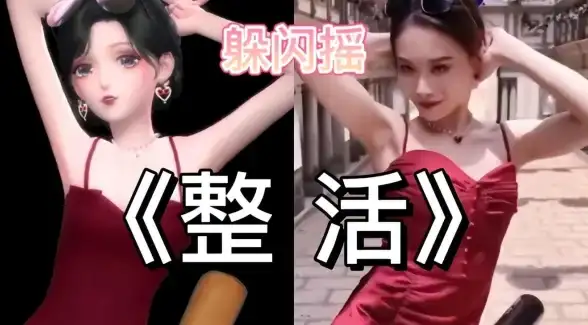 永劫无间格挡操作详解与振刀技巧全攻略