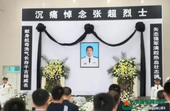 系统故障🚨机制剖析：无效应用程序如何引发系统崩溃