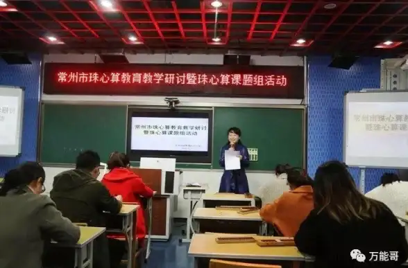 输入法技巧✨五笔输入法口诀全攻略，助你高效练习成为打字高手