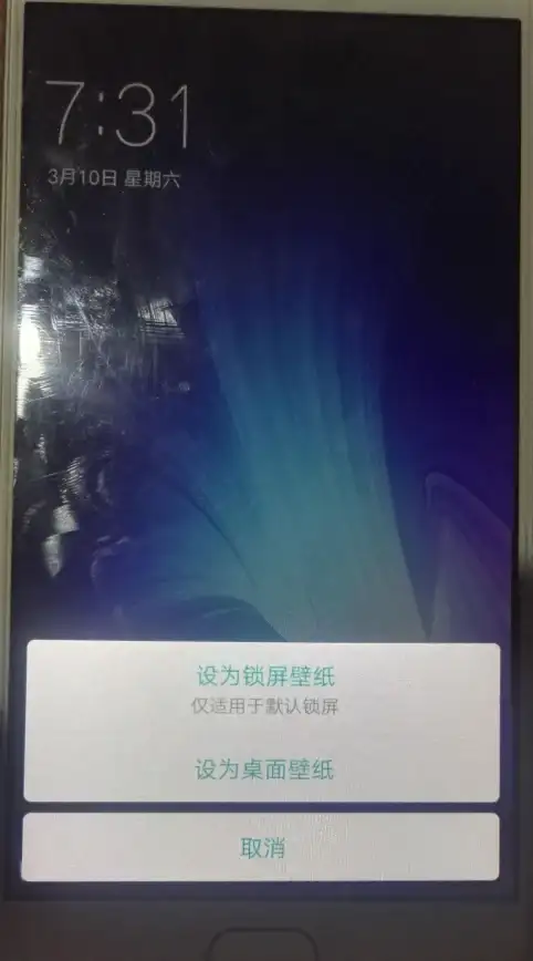 还在为单调的手机主题烦恼？OPPO Two为你提供海量精美主题包！