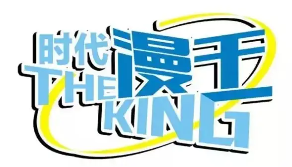 还在为找不到喜欢的漫画发愁？kakaopage海量题材任你挑！