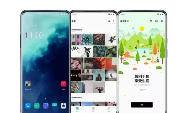 高效办公💻电脑桌面图标：让你的工作流程更加流畅