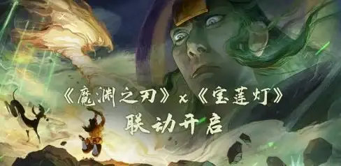 游戏攻略🔥魔渊之刃超实用操作技巧详解与提升方案