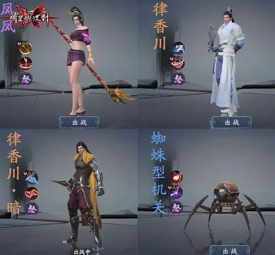 随从攻略💡蝴蝶音音快速获取指南，登场必备秘诀揭秘