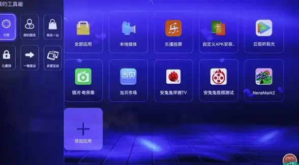 下载工具箱APP—你的全能搜索+下载助手，安全高效，为何不试试？