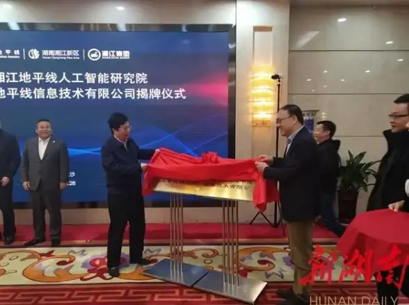图片处理|智能识别 ai怎么嵌入图片-AI如何嵌入图片