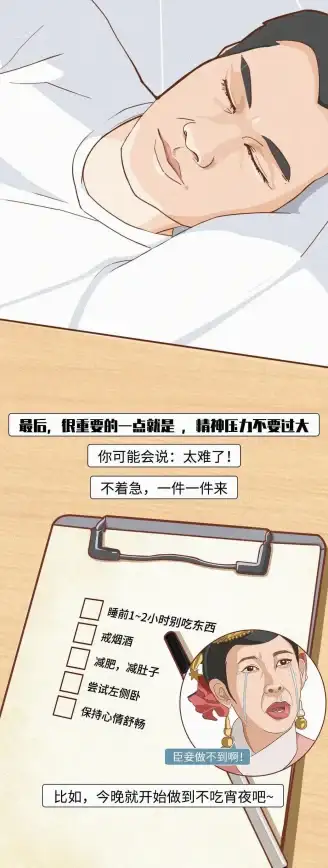 不方便线下就医？腾讯医典app让你随时随地咨询专业医生！