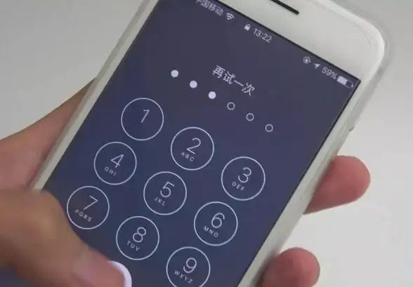 电脑设置🔑电脑密码怎么取消？详细步骤教你轻松操作