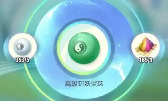 高效抢摊位技巧分享 一起来捉妖摆摊指南