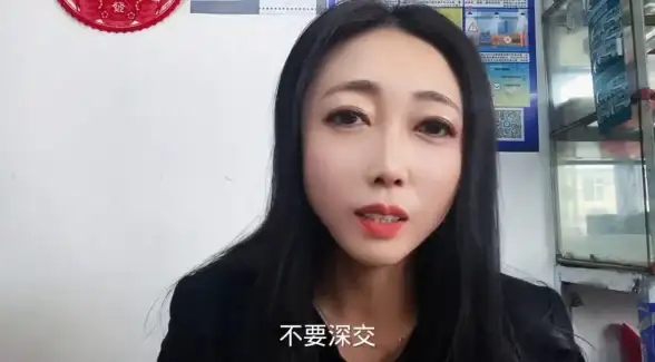 寻找既能交友又能轻松购物的平台？聚信人和APP正是你的理想之选！