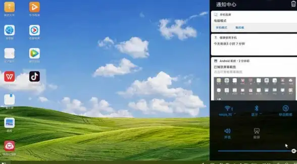 想要消息一目了然？不折叠输入法不就是你的最佳选择吗？