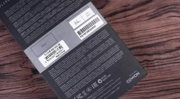 音乐爱好者怎能错过？jetAudio—COWON推出的全能媒体播放器满足你所有需求！