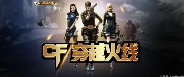 网络技术🚀局域网基础知识：从概念到实际应用
