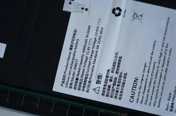 散热问题🌀风扇噪音困扰？Windows 11更新后转速异常高的实用解决办法汇总
