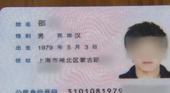 账号安全🛡遇到qq号被盗时如何应急处理，详细步骤帮你解决问题