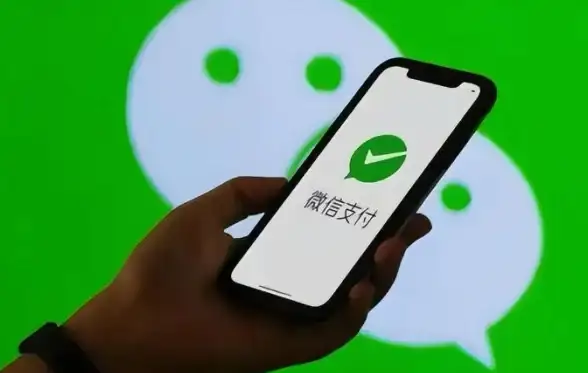 微信支付|限额解除 微信支付限额怎么解除;微信支付限额如何快速提升