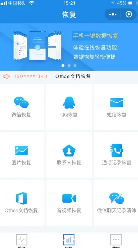 想要一款功能丰富又高效的手机浏览器？QC浏览器APP不正是你的理想之选吗？