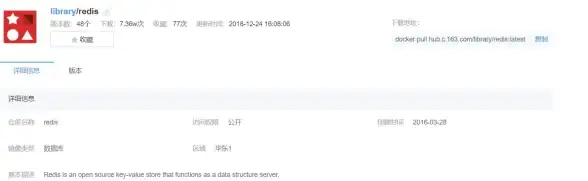 Redis部署 Linux缓存 CentOS系统下快速安装与配置高效Redis服务