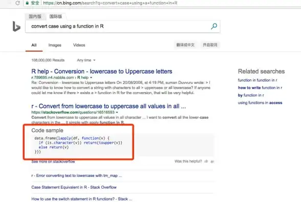 前端开发 样式管理 vue 动态css与var变量的灵活应用方法