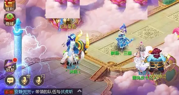 策略秘籍🔥魔兽争霸手速慢最佳种族推荐解析