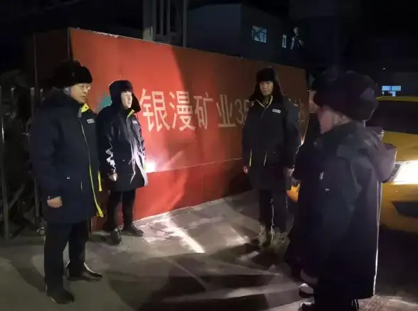 电力安全⚡应急电源：为家庭与企业提供可靠的用电保障