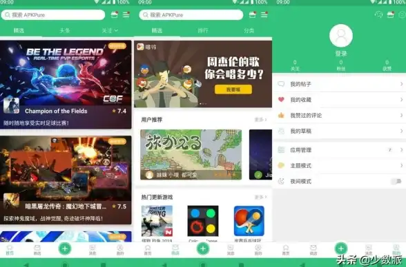 网络故障💡无线连接｜笔记本电脑无法连接无线网络的常见原因及高效解决技巧