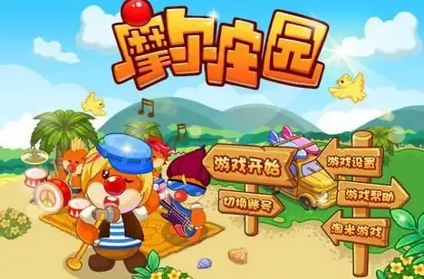 谁说童年回不去？4399游戏盒官方正版带你一键重返快乐时光！