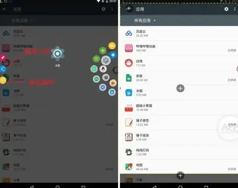 浏览器安全 世界之窗浏览器安全操作技巧与常见故障应对方法