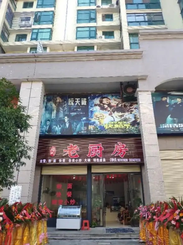 哪款追剧软件最好用？一品影院app免费提供海量影视资源！