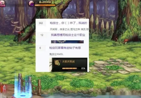 攻略🔥史诗必看 王者之剑100级终极技能详解与实战指南