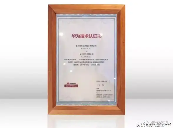 还在为照片缺少个性发愁？这款贴图软件让你秒变艺术大师！