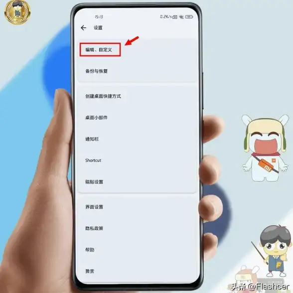 想要简约又实用的时钟工具？翻页时钟APP满足你对时间管理的所有需求！