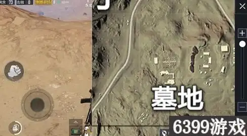 热门攻略✦技术干货✦必看 系统升级后绝地求生找不到游戏位置快速排查技巧