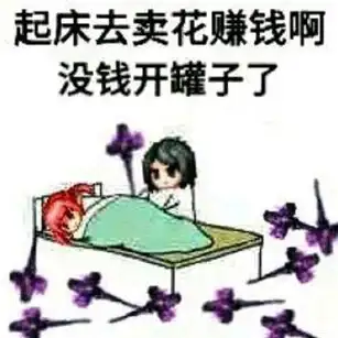 ⚔实战必看⚔防具选择⚔dnf防具散件哪个好？最新版本实战效果全解析！