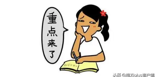 住房福利🏠提取📄公积金提取全方位指南，助你高效利用住房福利政策