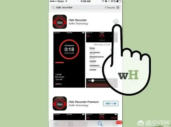 通话录音📱苹果手机打电话录音的实用方法与注意事项