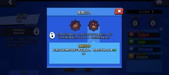 角色排行🔥弓箭传奇丨弓箭大师顶级强者榜单盘点