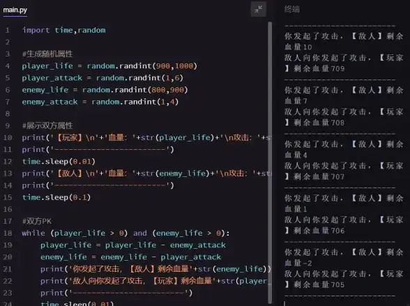 Python环境 版本管理 怎么看python的版本，Python版本如何选择