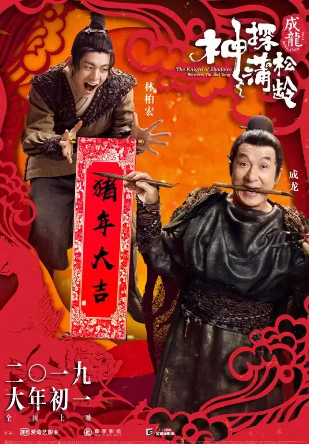 游戏世界✨魔法冒险—QQ幻想：开启虚拟世界的奇幻旅程