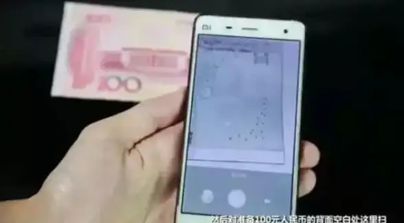 试卷擦除太麻烦？清橙扫描APP轻松还原空白试卷，学习助手超省心！