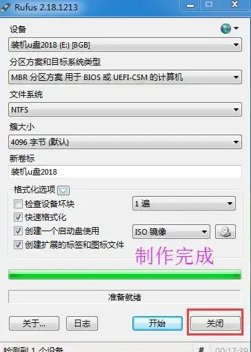 信息安全🛡UEFI技术驱动下的安全启动机制分析与未来发展趋势