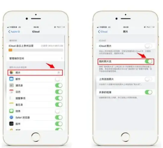 数据恢复🔍常用系统数据恢复工具推荐及功能对比