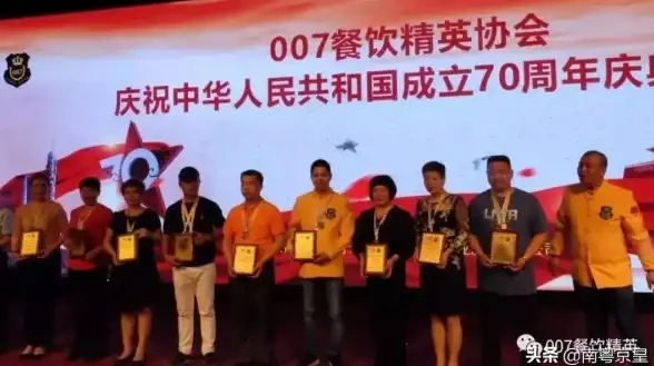 #庆典盛宴🔥火影忍者手游九周年精彩活动全解析