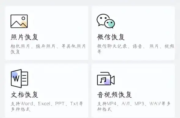 选购指南🖥天梯图CPU笔记本购买攻略，帮你轻松锁定理想机型