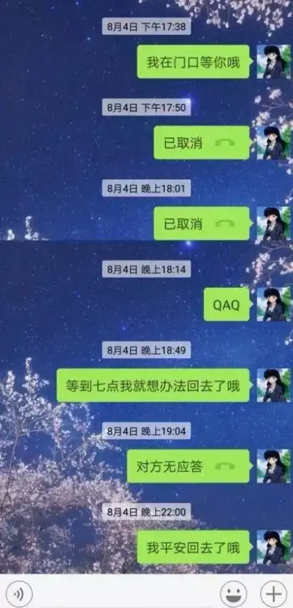QQ技巧📷图片管理—qq视频截图存放位置解析，帮你快速定位图片文件夹