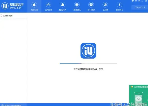 铃声设置📱更换苹果手机来电铃声的简单操作方法