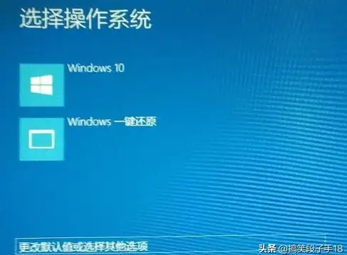 Win11数字显示教程✨个性化配置：一键完成开机界面设置，打造专属启动体验