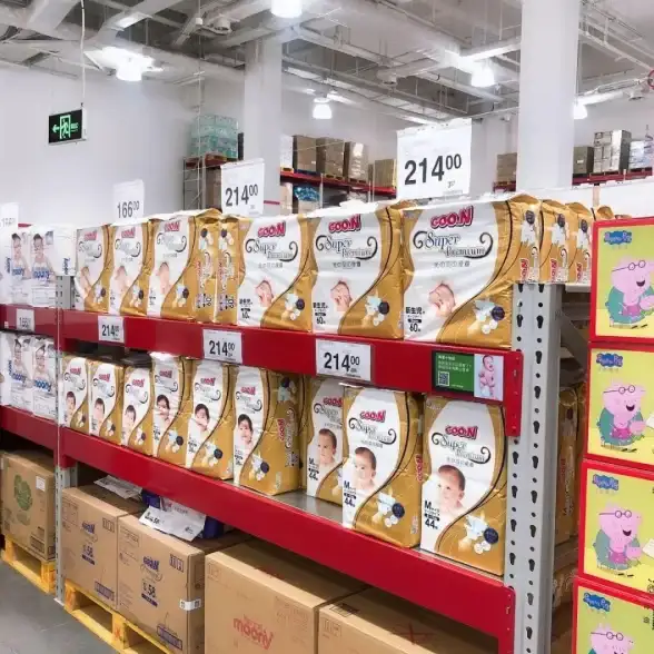 想要一站式购齐高端进口商品？山姆会员商店APP满足你的所有品质需求！