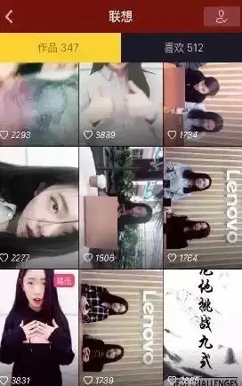 办公优选｜高性能联想一体电脑，让工作娱乐两不误